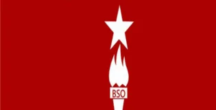 BSO-Azad concludes 23rd Council Session; Drapshan Baloch elected chairman