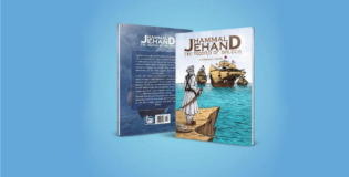 Graphic Novel on a Baloch warrior launched on Amazon