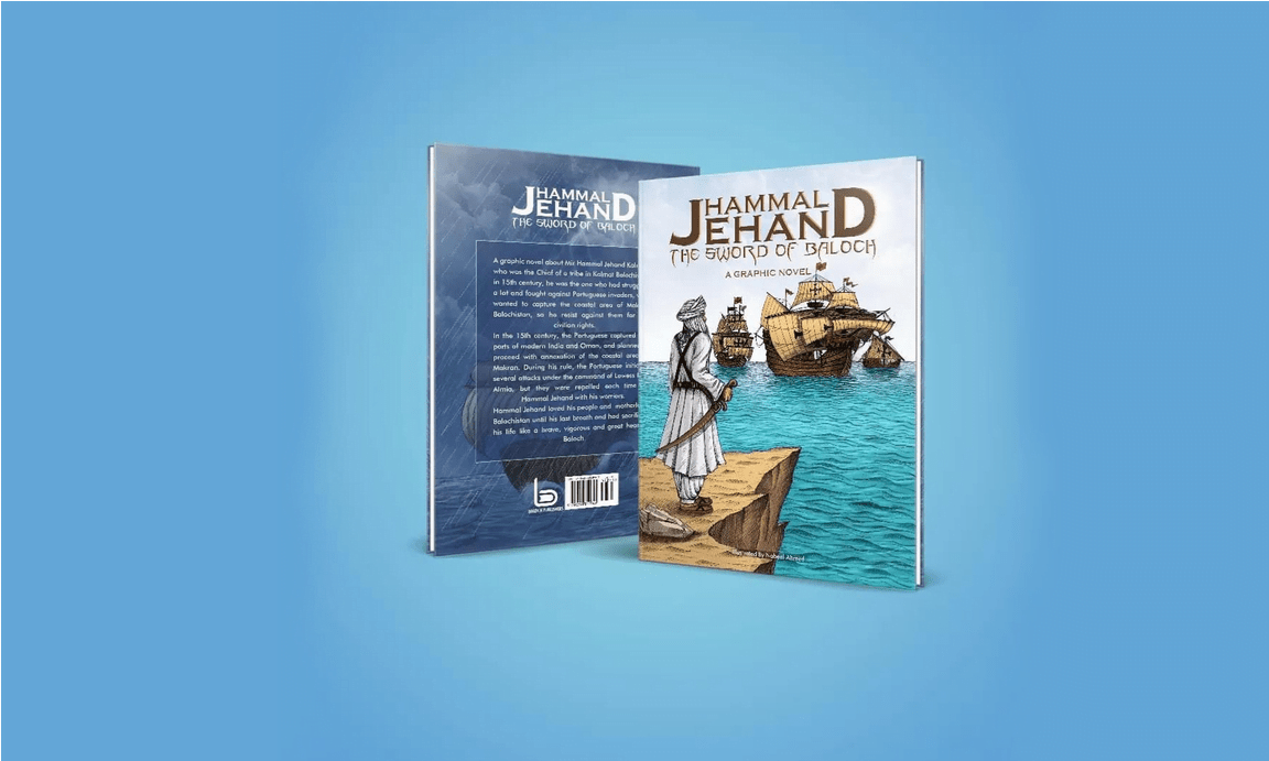 Graphic Novel on a Baloch warrior launched on Amazon
