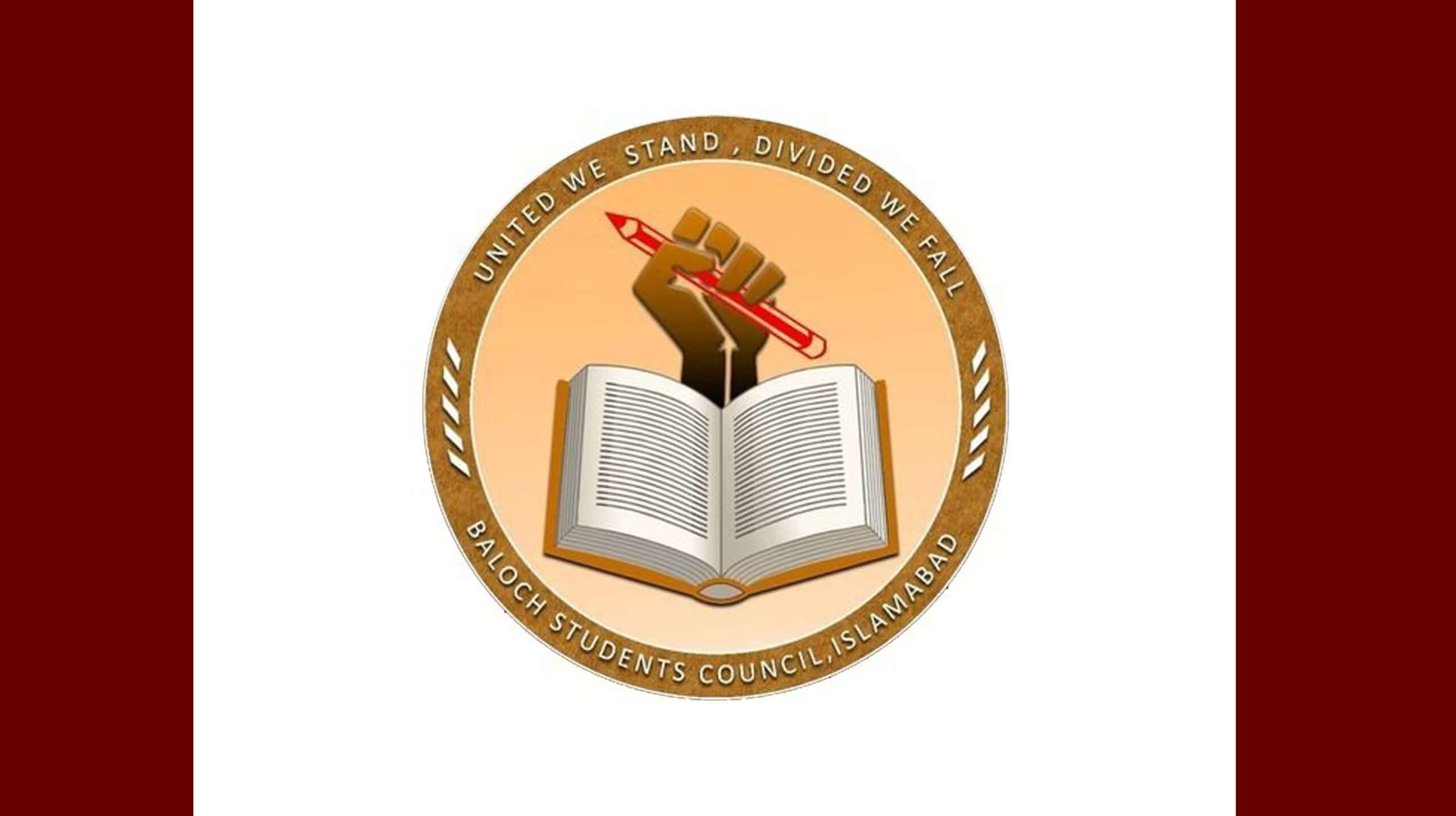 Baloch Students Council Condemns Attack on Baloch Students at Punjab University Lahore