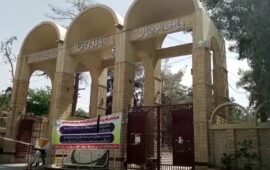 جامعہ بلوچستان کے اساتذہ اور عملے کی احتجاجی ریلی، وی سی کی برطرفی کا مطالبہ