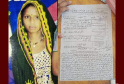 Hindu Girl Abducted at Gunpoint in Pithoro, Umarkot Sindh; Forced Marriage Feared