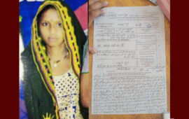 Hindu Girl Abducted at Gunpoint in Pithoro, Umarkot Sindh; Forced Marriage Feared