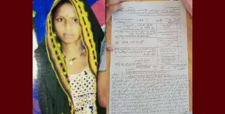 Hindu Girl Abducted at Gunpoint in Pithoro, Umarkot Sindh; Forced Marriage Feared