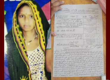 Hindu Girl Abducted at Gunpoint in Pithoro, Umarkot Sindh; Forced Marriage Feared