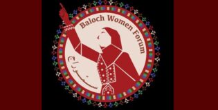 نجمہ کی خودکشی ،بلوچ خواتین کی عصمت دری اور انہیں جاسوسی پر مجبور کرنا غیر انسانی عمل ہے۔ بلوچ وومن فورم