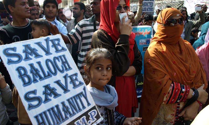 بلوچ خواتین کی جبری گمشدگی کی مزمت کرتے ہیں فوری بازیاب کیا جائے۔ واہس فار بلوچ مسنگ پرسنزز