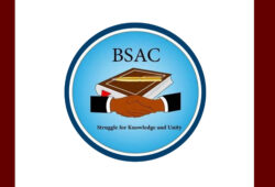 کوہلولائبریری کو ڈسٹرکٹ چیرمین کا دفتر بنانا تعلیم دشمنی کی واضع مثال ہے۔ بلوچ اسٹوڈنٹس ایکشن کمیٹی