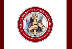 جاوید بلوچ کی رہائی خوش آئند بات ہے ۔ ہم امید کرتے ہیں دیگر تمام لاپتہ بلوچ طلباء باحفاظت بازیاب کئے جائیں گے۔