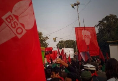 بلوچ طلباء کی جبری گمشدگیوں میں اضافہ تشویشناک ہے۔ بی ایس او آزاد