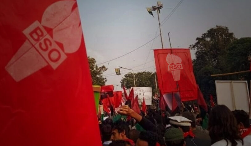 بلوچ طلباء کی جبری گمشدگیوں میں اضافہ تشویشناک ہے۔ بی ایس او آزاد