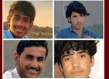 Alleged Forced Disappearances of Minors by Pakistani Forces in Balochistan