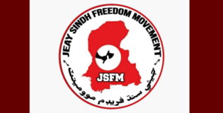 Jeay Sindh freedom movement Condemns the Offloading of  Dr Mahrang Baloch