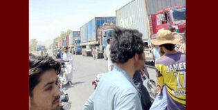 Outrage and Demands for Release Intensify as Woman Kidnapped in Khuzdar
