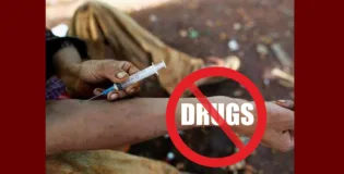 Quetta: Children’s protest against drugs