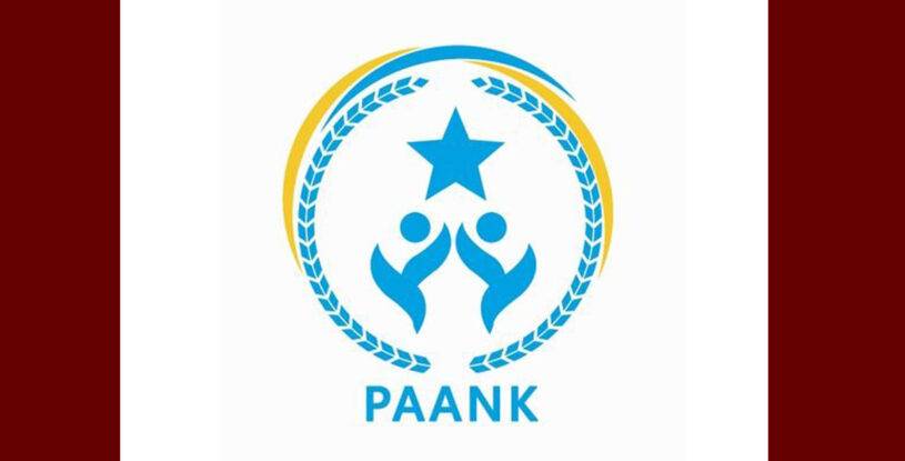 Paank’s January 2026 Report: 12 Extrajudicial Killings, 82 Enforced Disappearances, 44 Released After Torture