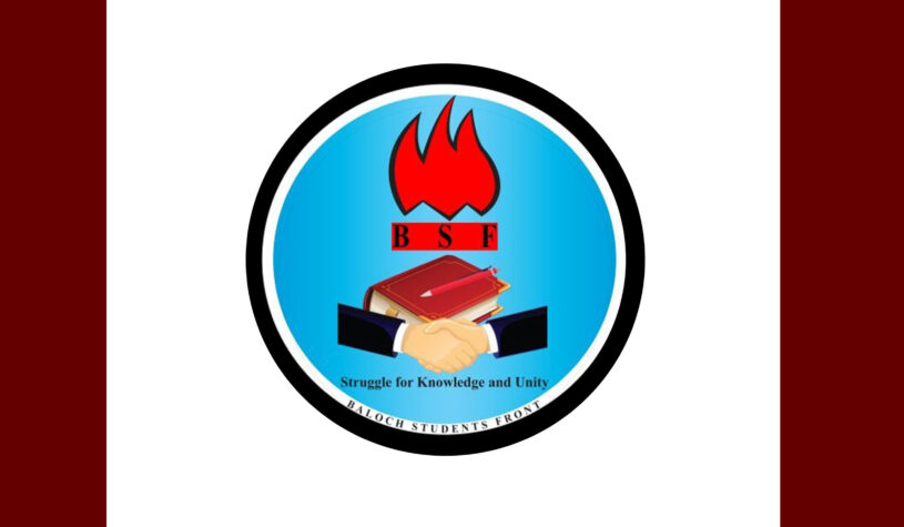 لسبیلہ یونیورسٹی اوتھل کے ہاسٹلز مسائلستان بن چکے ہیں، طلباء کسمپرسی کی زندگی گزارنے پر مجبور ہیں۔ بلوچ اسٹوڈنٹس فرنٹ اوتھل زون