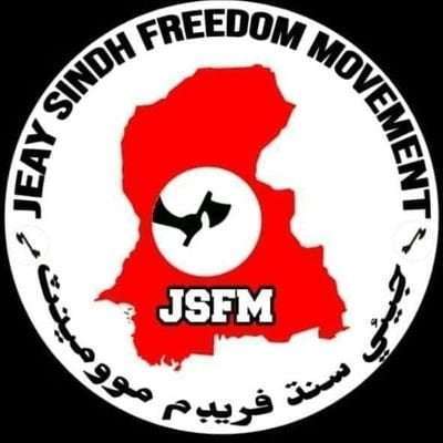 سندھودیش اور آزاد بلوچستان کے لیۓ جدوجہد کرنے والی قومی تحریکوں کا نیشنل الائینس وقت کی اہم ضرورت ہے. جیۓ سندھ فریڈم موومینٹ جسفم مرکز