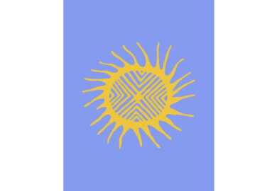 ڈیرہ بگٹی میں پاکستانی فوج کی جارحانہ کارروائیوں پر گہری تشویش کا اظہار, اقوام متحدہ نوٹس لے۔ بلوچ پیپلز کانگرس