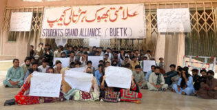 Students of BUETK extend protest into a symbolic hunger strike camp, demanding the fulfillment of educational rights