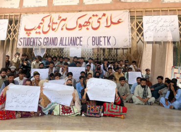 Students of BUETK extend protest into a symbolic hunger strike camp, demanding the fulfillment of educational rights