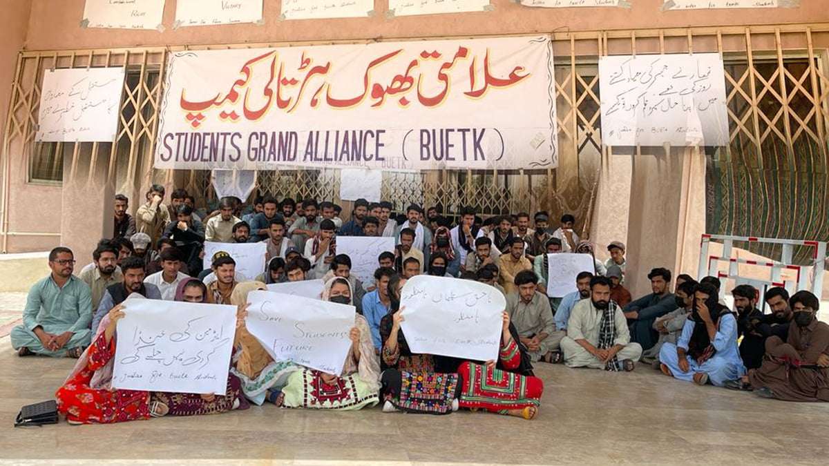 Students of BUETK extend protest into a symbolic hunger strike camp, demanding the fulfillment of educational rights