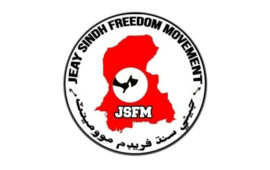 کارونجھر جبل کی نیلامی کے خلاف احتجاجوں کی حمایت کا اعلان۔ جیۓ سندھ فریڈم موومینٹ