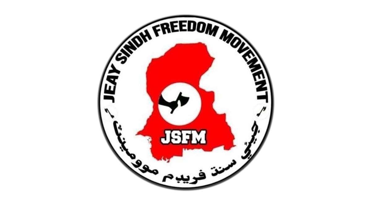 وفد کی کوٹڑی حیدرآباد میں پاکستانی ریاستی انٹیلجنس ادارون کی طرف سے تازہ بیدردی سے زخمی کیۓ گۓ سجاد چنا اور ذاھد چنا سے ملاقات اور عیادت کی گئی، جیۓ سندھ فریڈم موومینٹ