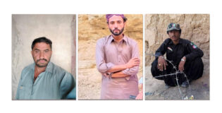 Operation continues in Dera Bugti, three missing persons have been identified