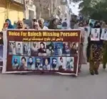 VBMP5’s rally & demonstration in front of Quetta Press Club against non-recovery of missing persons