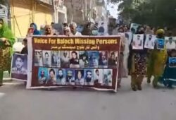 VBMP5’s rally & demonstration in front of Quetta Press Club against non-recovery of missing persons