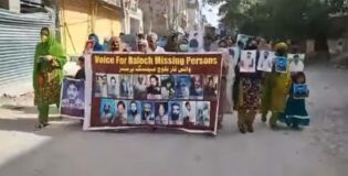 VBMP5’s rally & demonstration in front of Quetta Press Club against non-recovery of missing persons