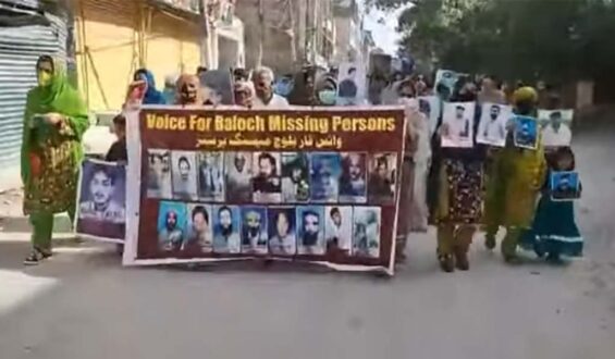 VBMP5’s rally & demonstration in front of Quetta Press Club against non-recovery of missing persons