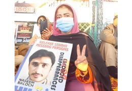 ایرانشہر: مسلح افراد کے ہاتھوں ھانی گل شوہر سمیت جبراً اغوا