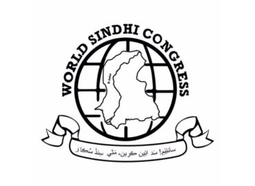 WSC strongly condemn the brutal and cowardly murder of journalist, World Sindhi Congress.