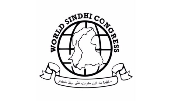 WSC strongly condemn the brutal and cowardly murder of journalist, World Sindhi Congress.