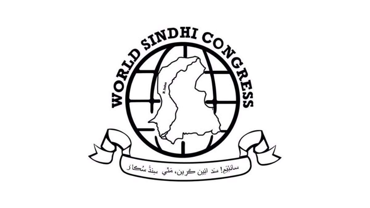WSC strongly condemn the brutal and cowardly murder of journalist, World Sindhi Congress.