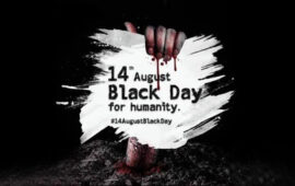 JSFM announces to observe August 14 as Black Day across Sindh.