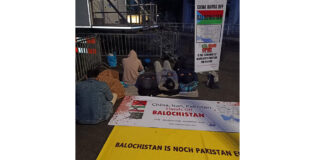 فری بلوچستان موومنٹ نے ہالینڈ کے شہر دی ہیگ میں چینی سفارتخانے کے باہر احتجاجی مظاہرہ کیا ہے۔