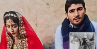 Abducted Couple Found Dead in Western Balochistan