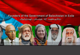 بی این سی بلوچستان کی جلاوطن حکومت کے وزیراعظم کو مکمل تعاون فراہم کرنے کا اعلان کرتی ہے۔ بی این سی