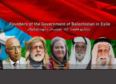 BNC extends full support to PM of Exile Government of Balochistan.