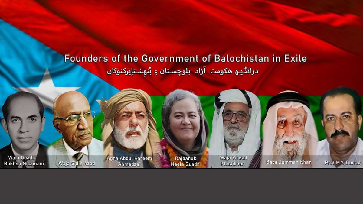 BNC extends full support to PM of Exile Government of Balochistan.