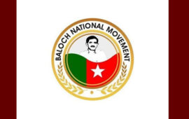 ما بلوچ جیڑہ ءَ راج ءِ دیم ءَ گوں سیاسی زانت، سما ءُ منگھیں دْروشمے ءَ ایر کرت کن ایں۔ ڈاکٹر نسیم