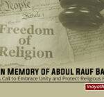 In Memory of Abdul Rauf Baloch: A Call to Embrace Unity and Protect Religious Freedom