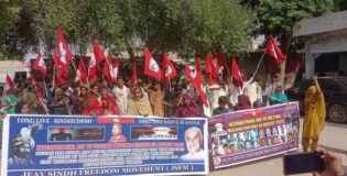Jeay Sindh Freedom Movement held a Rally against the Enforced Disappearance of Sindhi & Baloch Nationalist