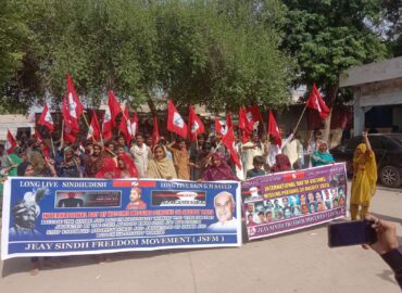 Jeay Sindh Freedom Movement held a Rally against the Enforced Disappearance of Sindhi & Baloch Nationalist