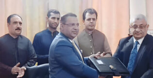 Baloch People’s Congress condemn The so-called Balochistan government deal signed on Thursday with Platinum Mining Company.