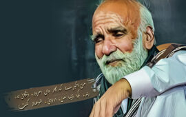 واجہ مبارک قاضی کو خراج عقیدت پیش کرتے ہیں، واجہ کی مزاحمتی شاعری قوم کے لۓ مشعل راہ ھے۔ بلوچ پیپلز کانگریس۔