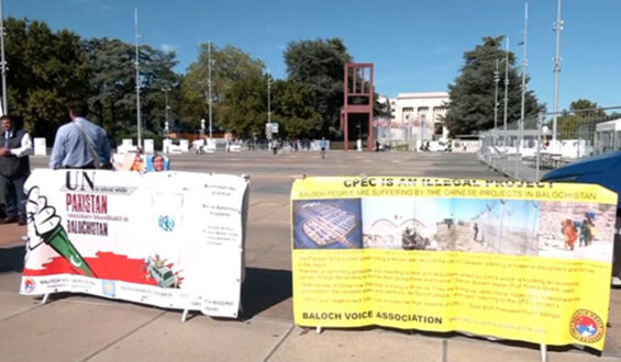 Cries of Baloch echoes in Geneva over Pakistan’s ‘Kill and Dump’ policy